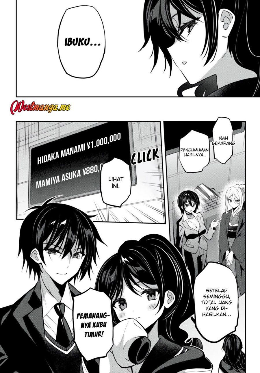 Strategic Lovers Chapter 28 Gambar 19