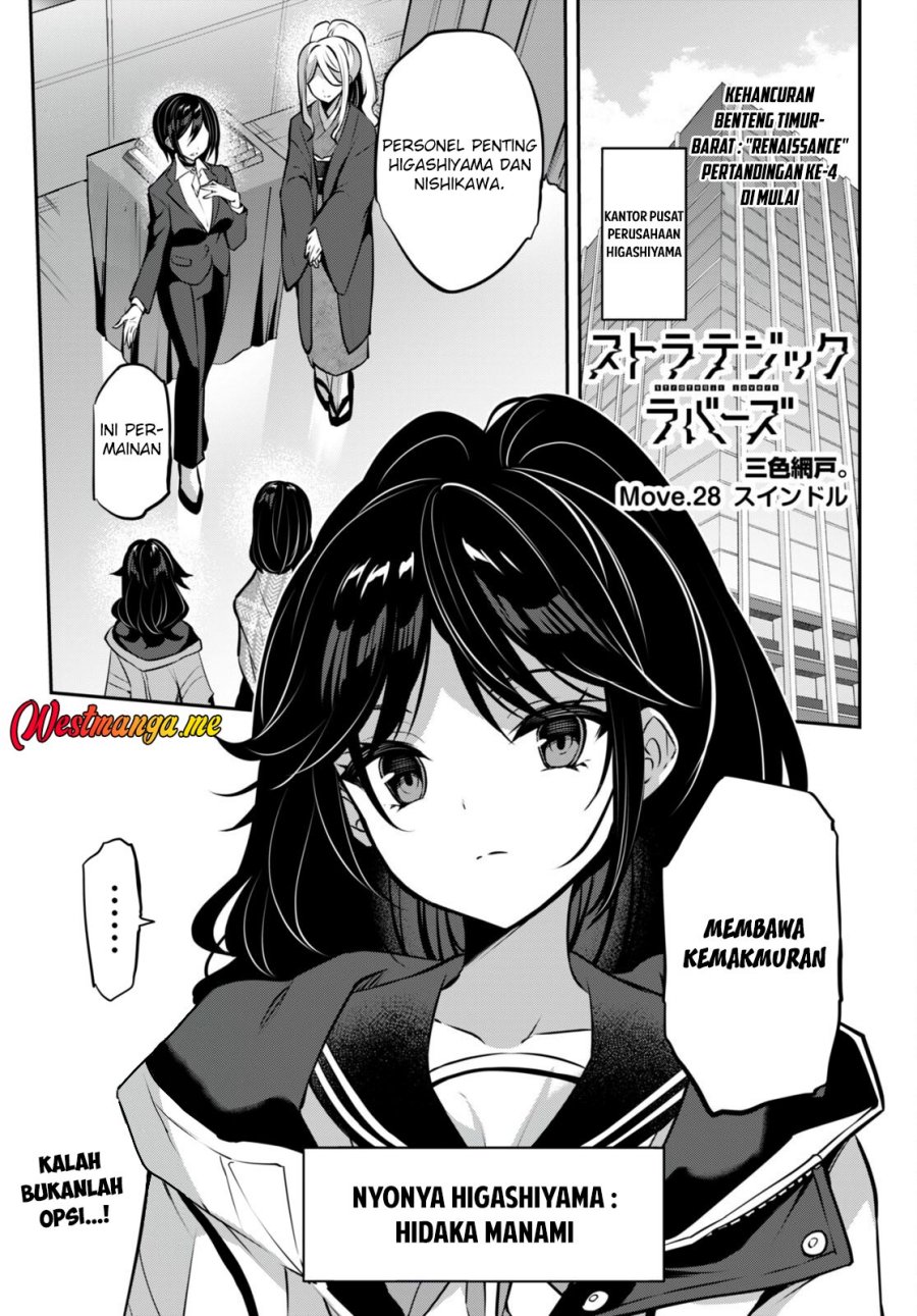 Baca Manga Strategic Lovers Chapter 28 Gambar 2