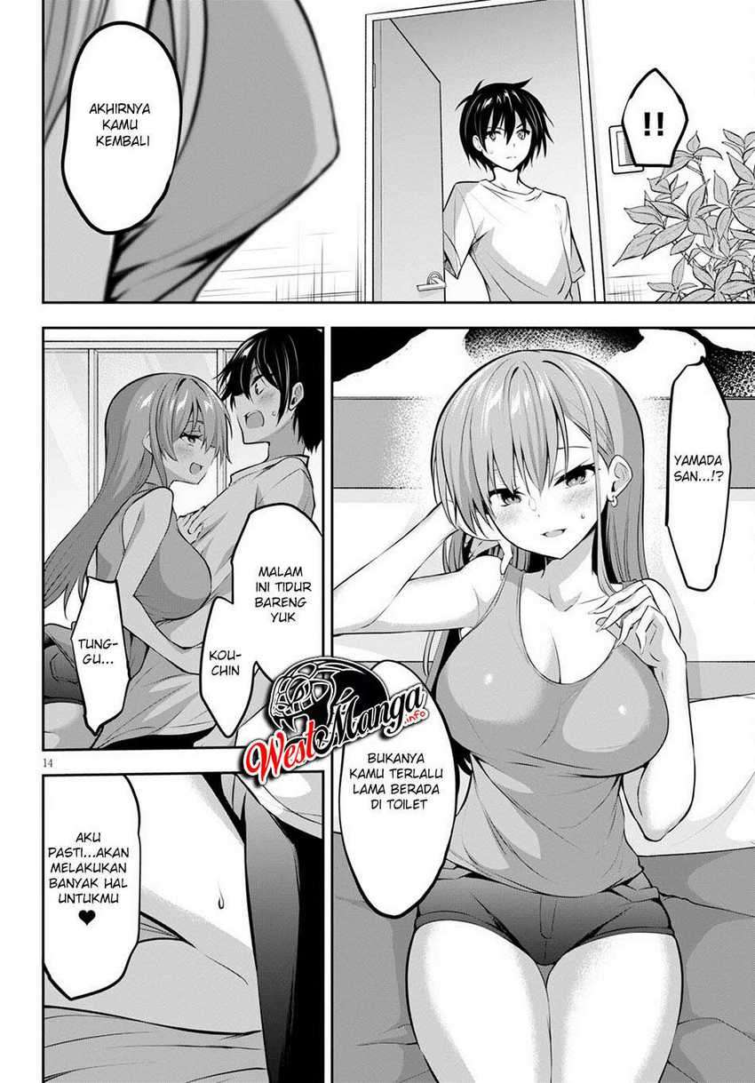 Strategic Lovers Chapter 3 Gambar 17