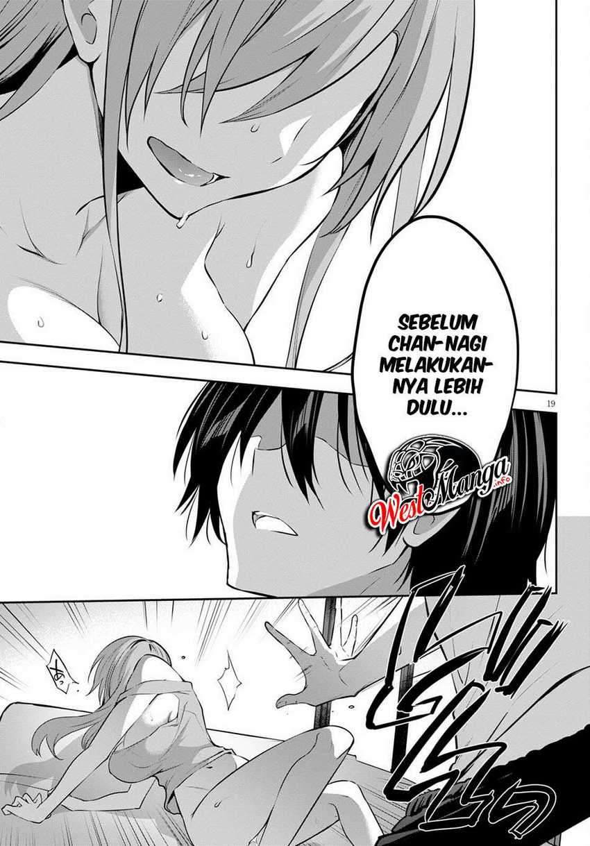 Strategic Lovers Chapter 3 Gambar 22