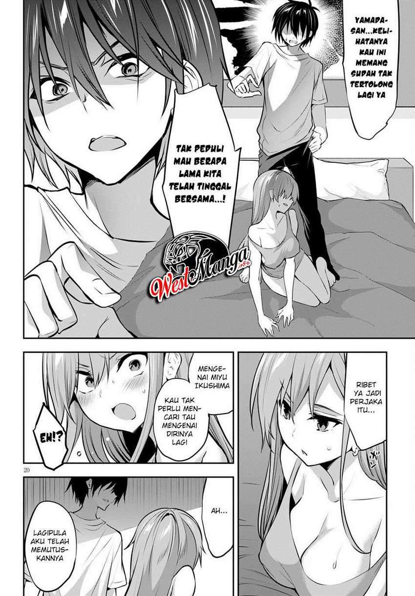Strategic Lovers Chapter 3 Gambar 23