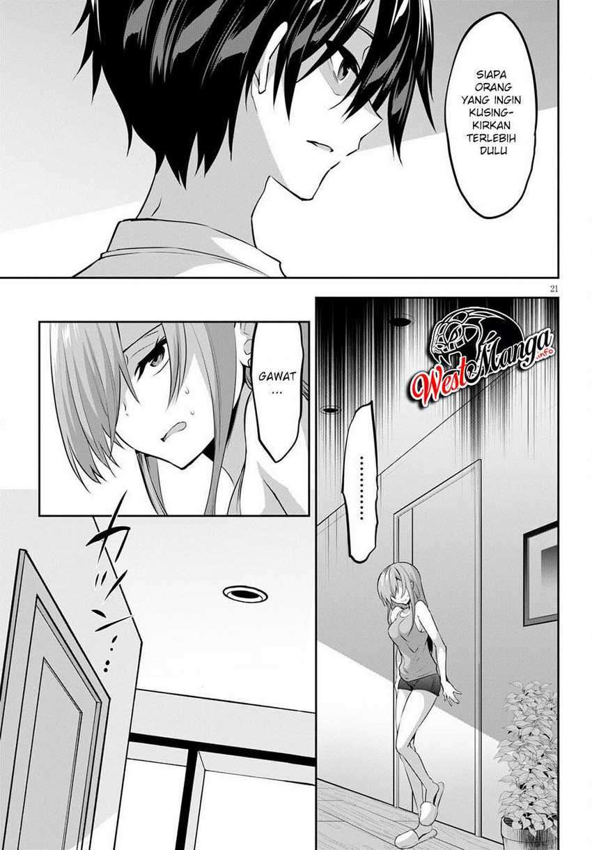 Strategic Lovers Chapter 3 Gambar 24