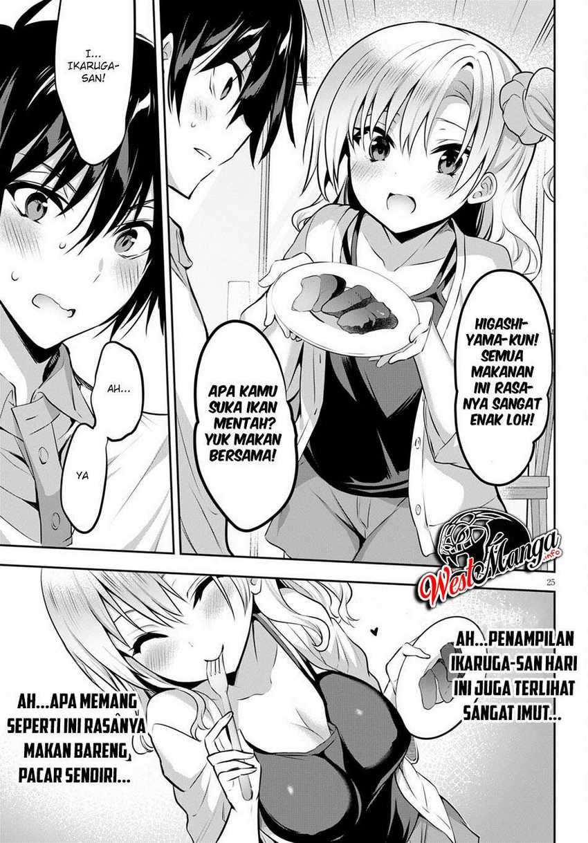Strategic Lovers Chapter 3 Gambar 29