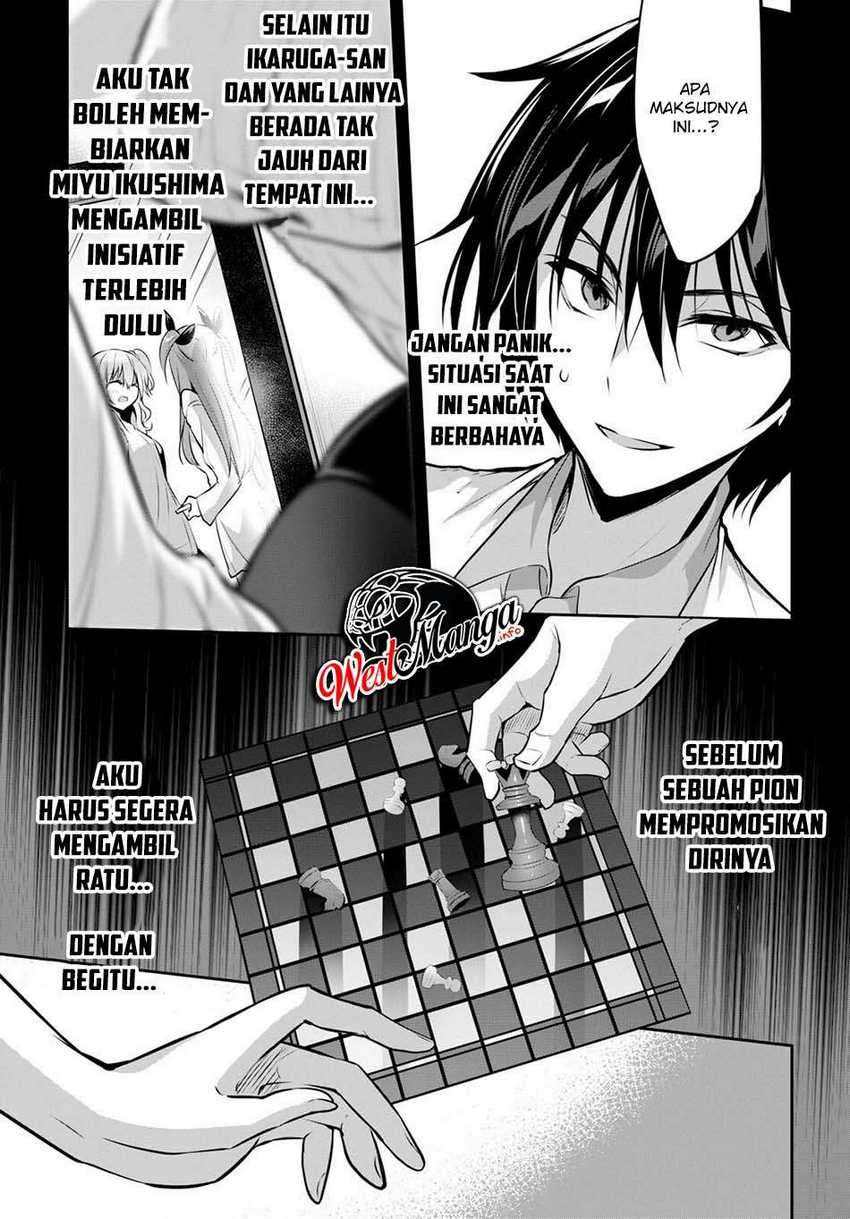 Strategic Lovers Chapter 3 Gambar 33