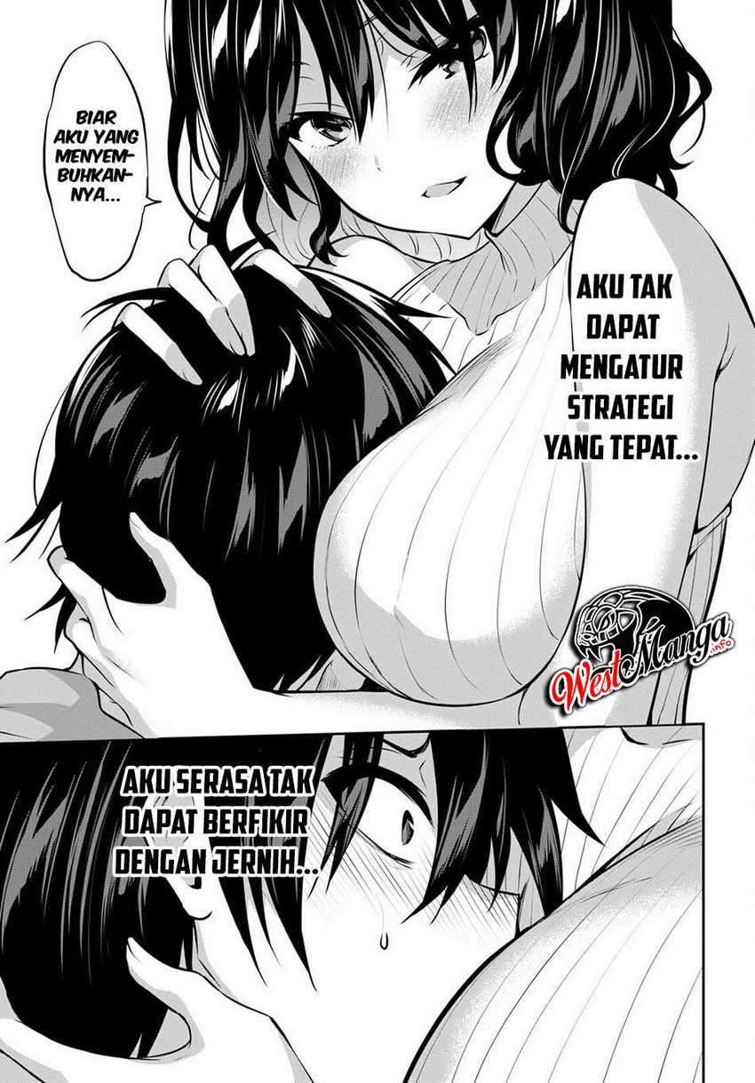 Strategic Lovers Chapter 3 Gambar 35