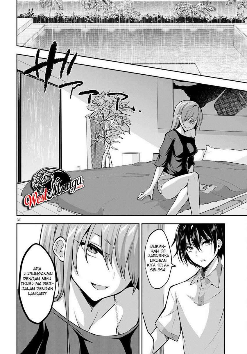 Strategic Lovers Chapter 3 Gambar 38