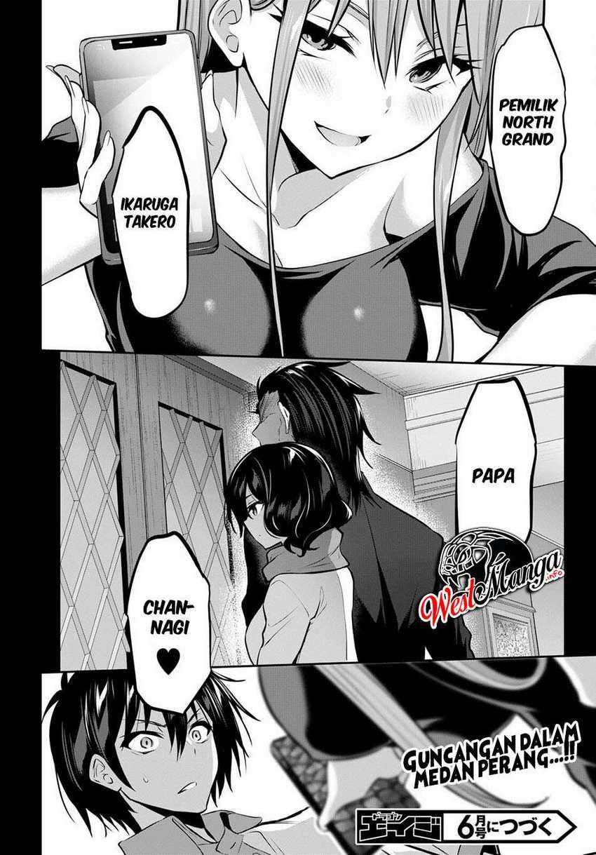 Strategic Lovers Chapter 3 Gambar 40