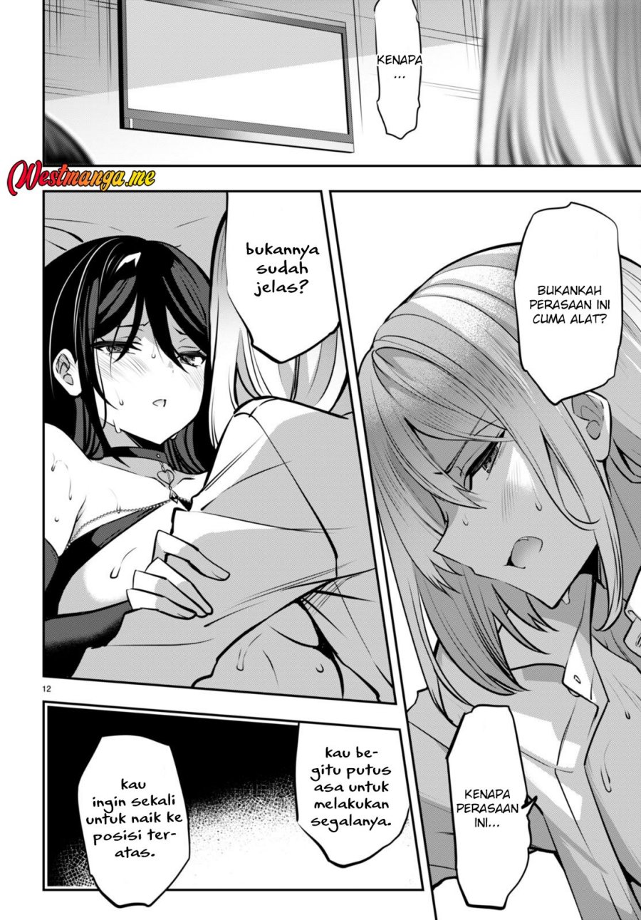 Strategic Lovers Chapter 30 Gambar 14