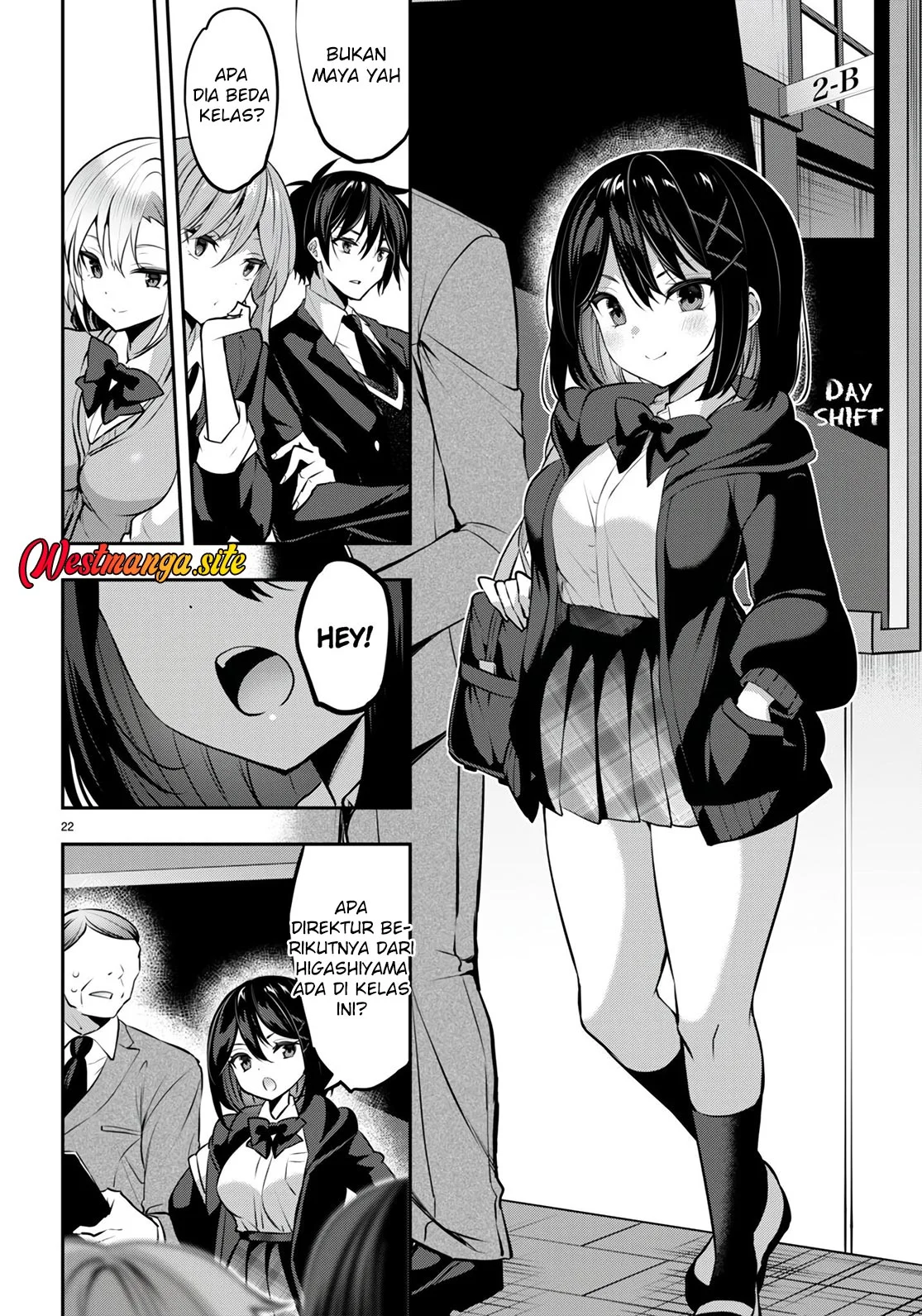 Strategic Lovers Chapter 31 Gambar 24