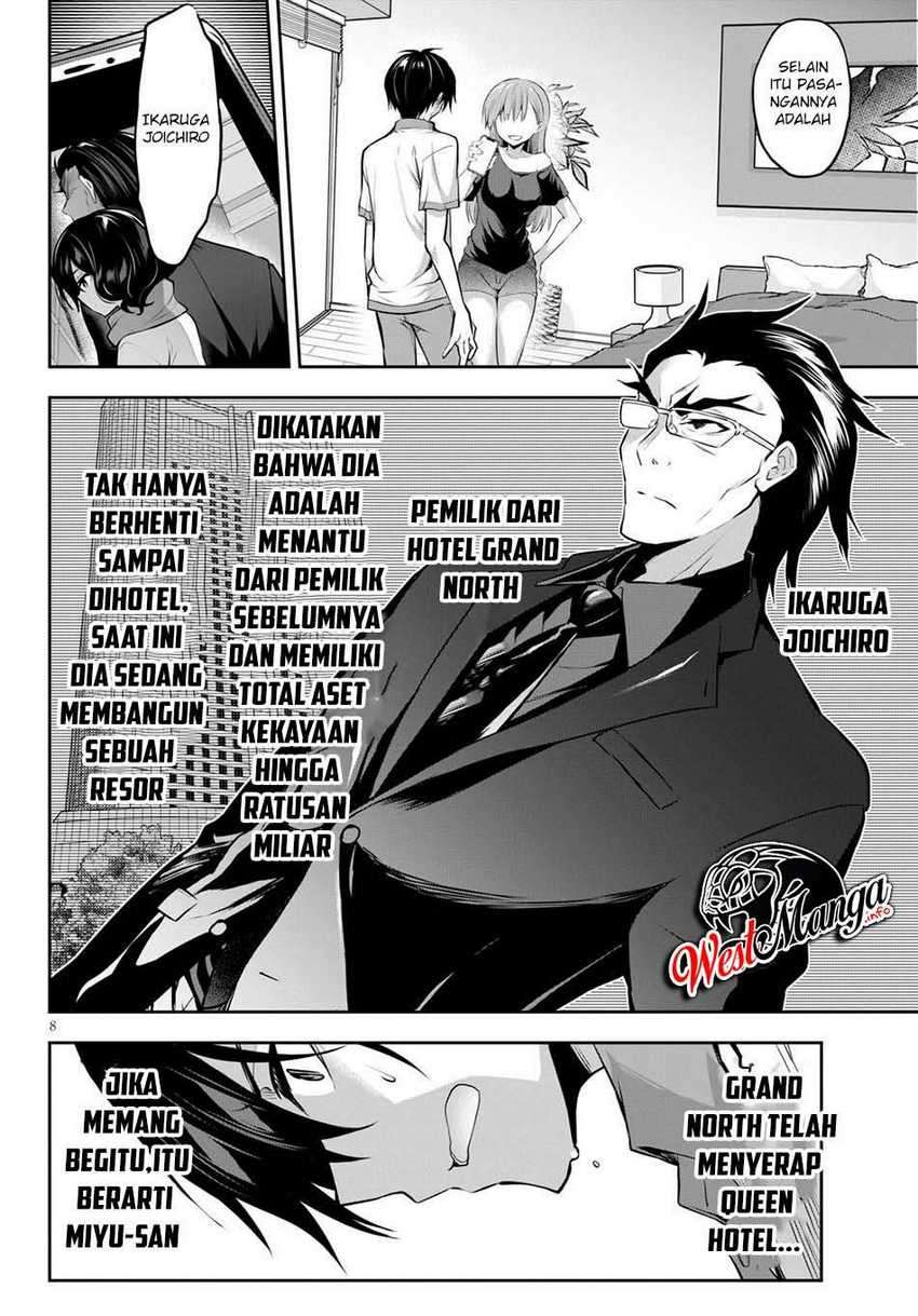 Strategic Lovers Chapter 4 Gambar 10