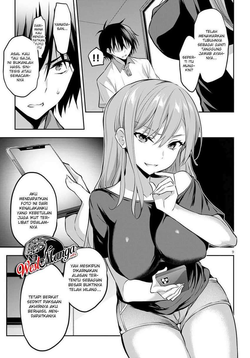 Strategic Lovers Chapter 4 Gambar 11