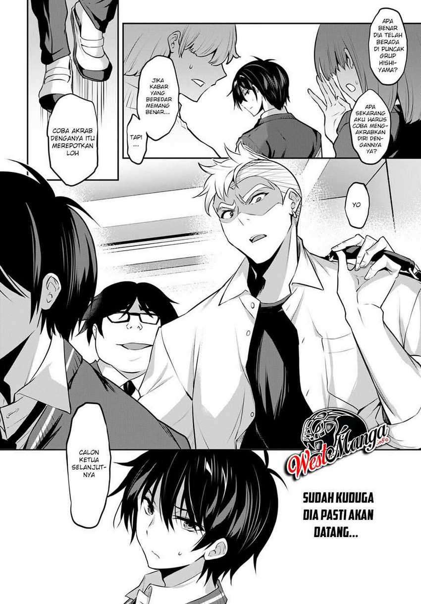 Strategic Lovers Chapter 4 Gambar 18