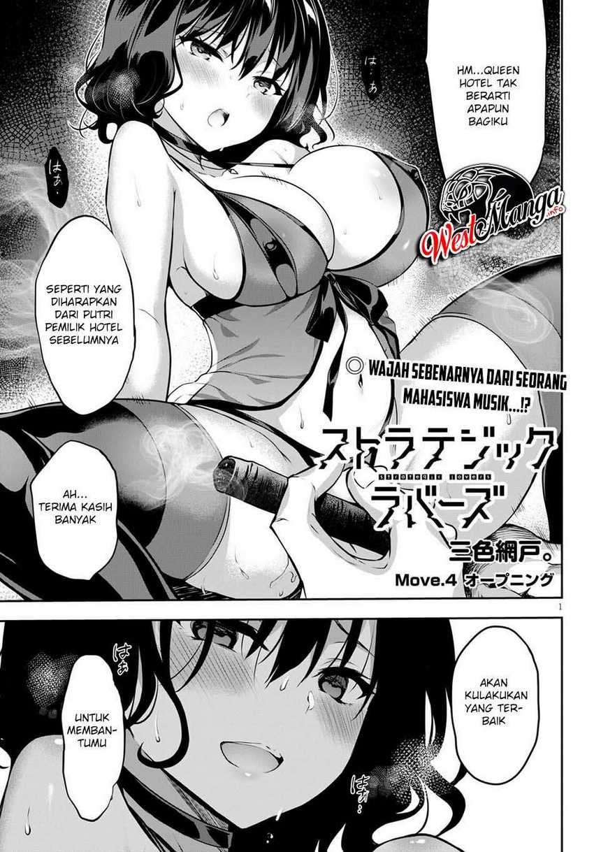 Baca Manga Strategic Lovers Chapter 4 Gambar 2