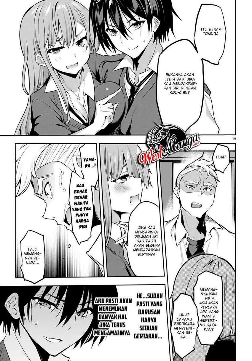 Strategic Lovers Chapter 4 Gambar 21