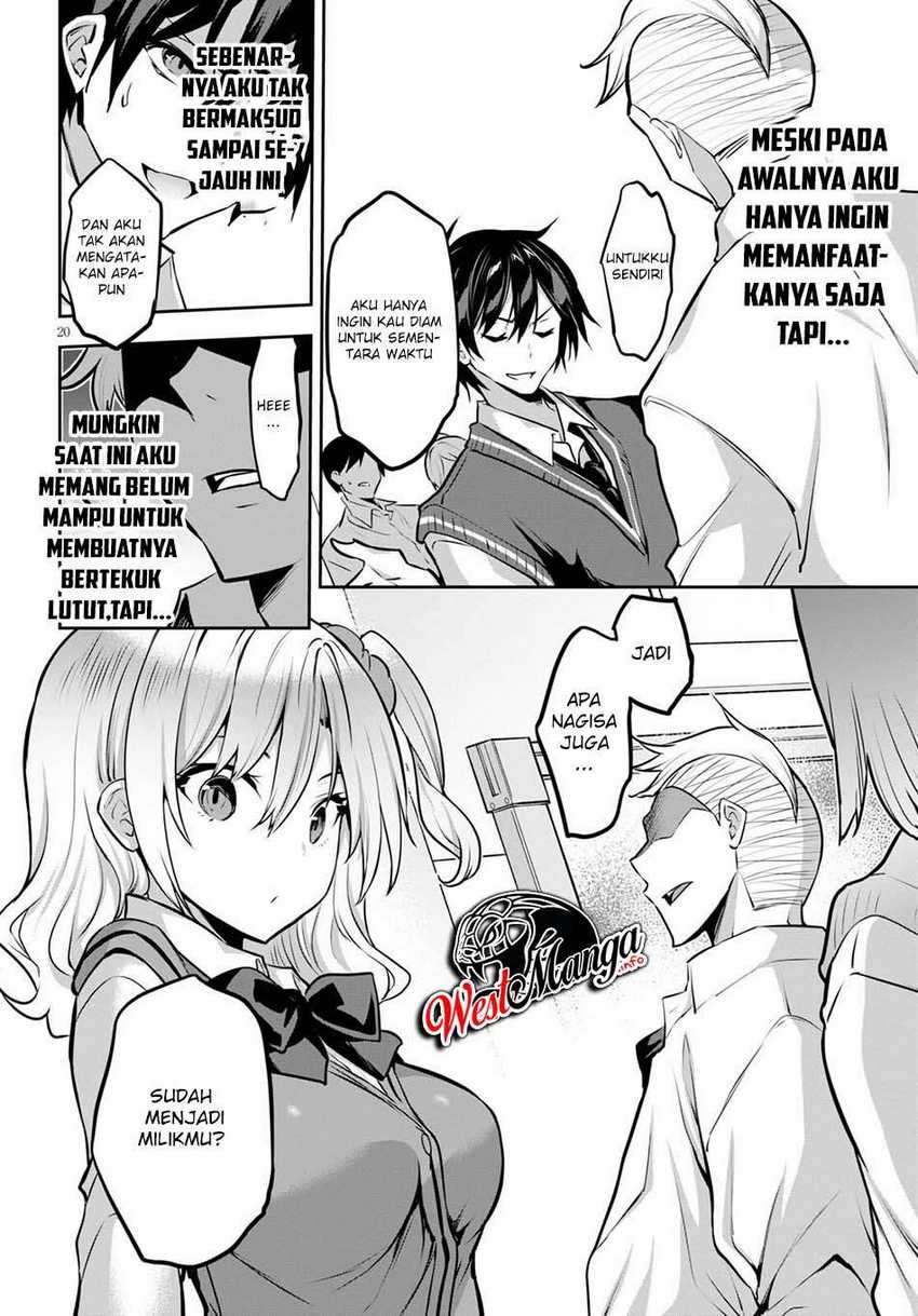 Strategic Lovers Chapter 4 Gambar 22