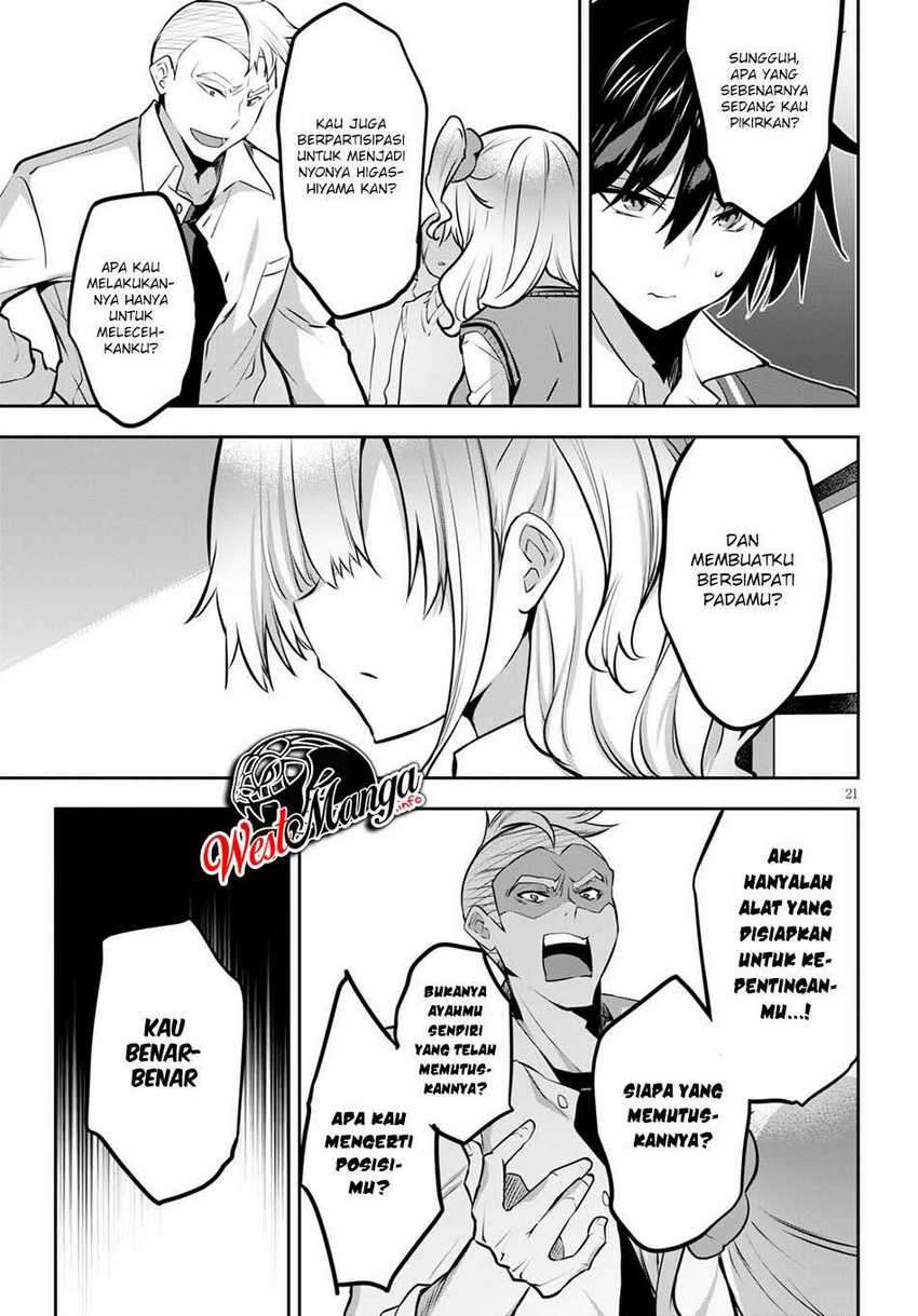 Strategic Lovers Chapter 4 Gambar 24