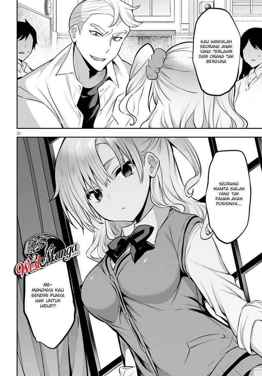 Strategic Lovers Chapter 4 Gambar 25