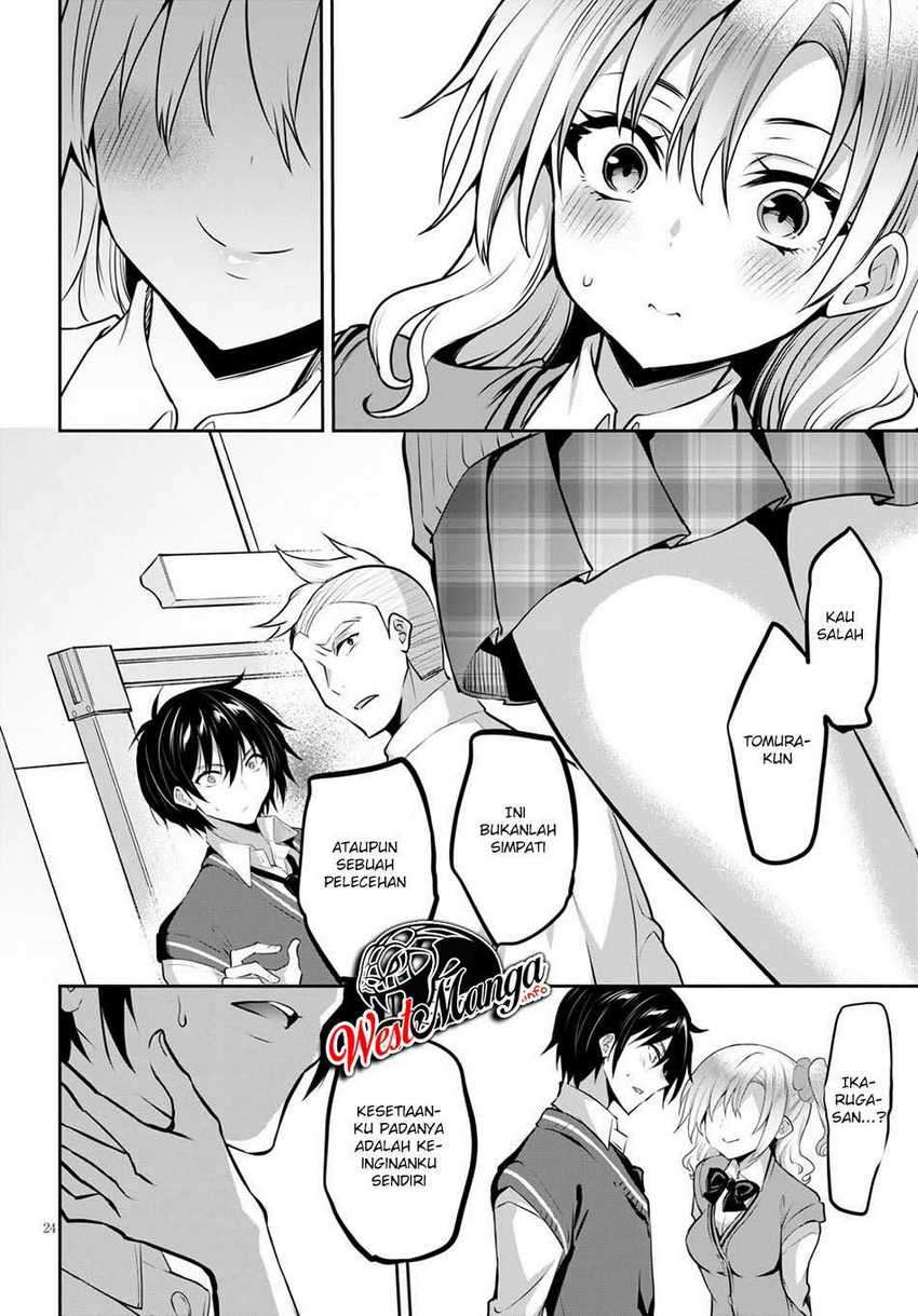 Strategic Lovers Chapter 4 Gambar 27
