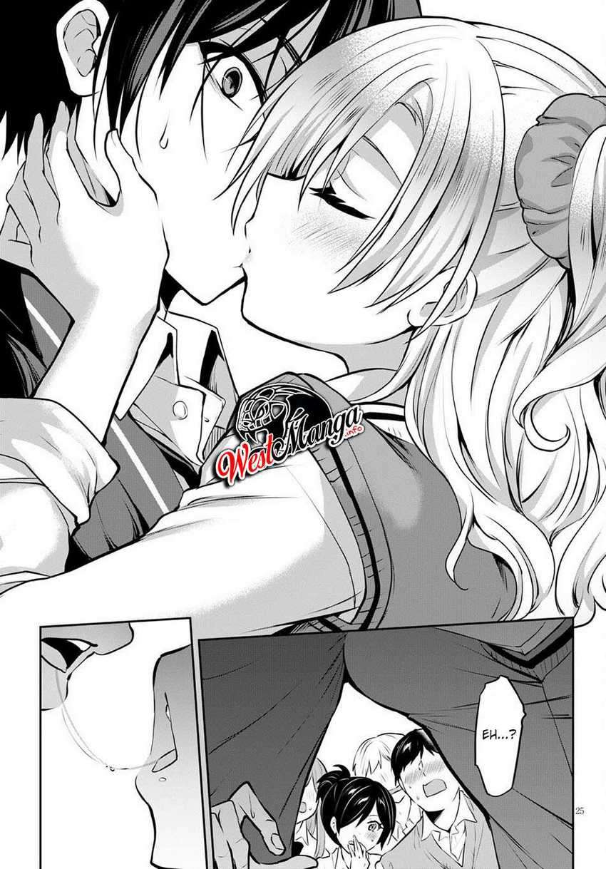 Strategic Lovers Chapter 4 Gambar 28
