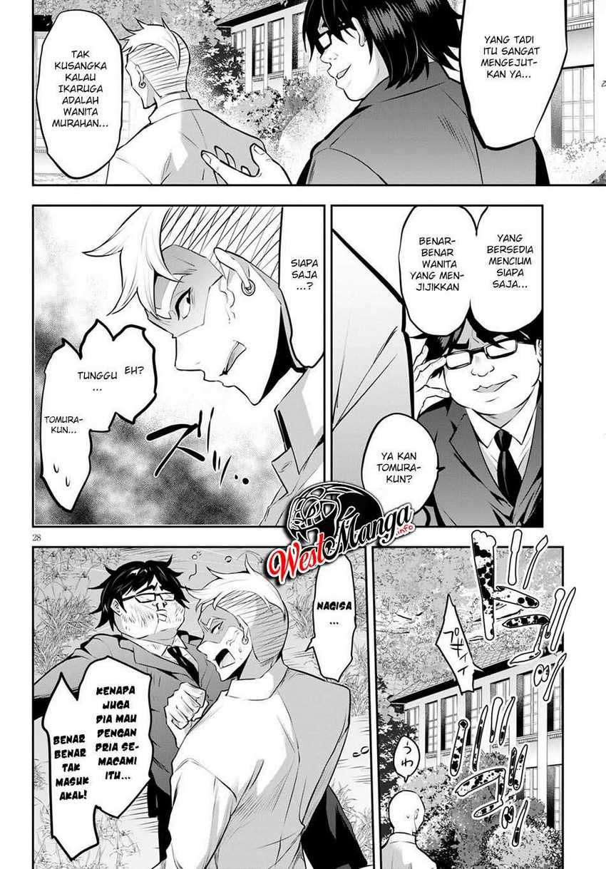 Strategic Lovers Chapter 4 Gambar 31