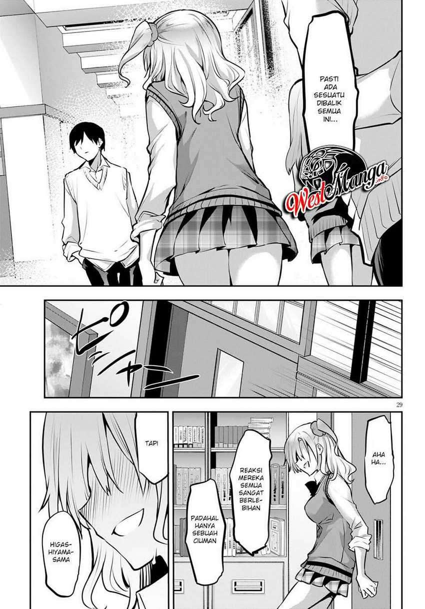 Strategic Lovers Chapter 4 Gambar 32