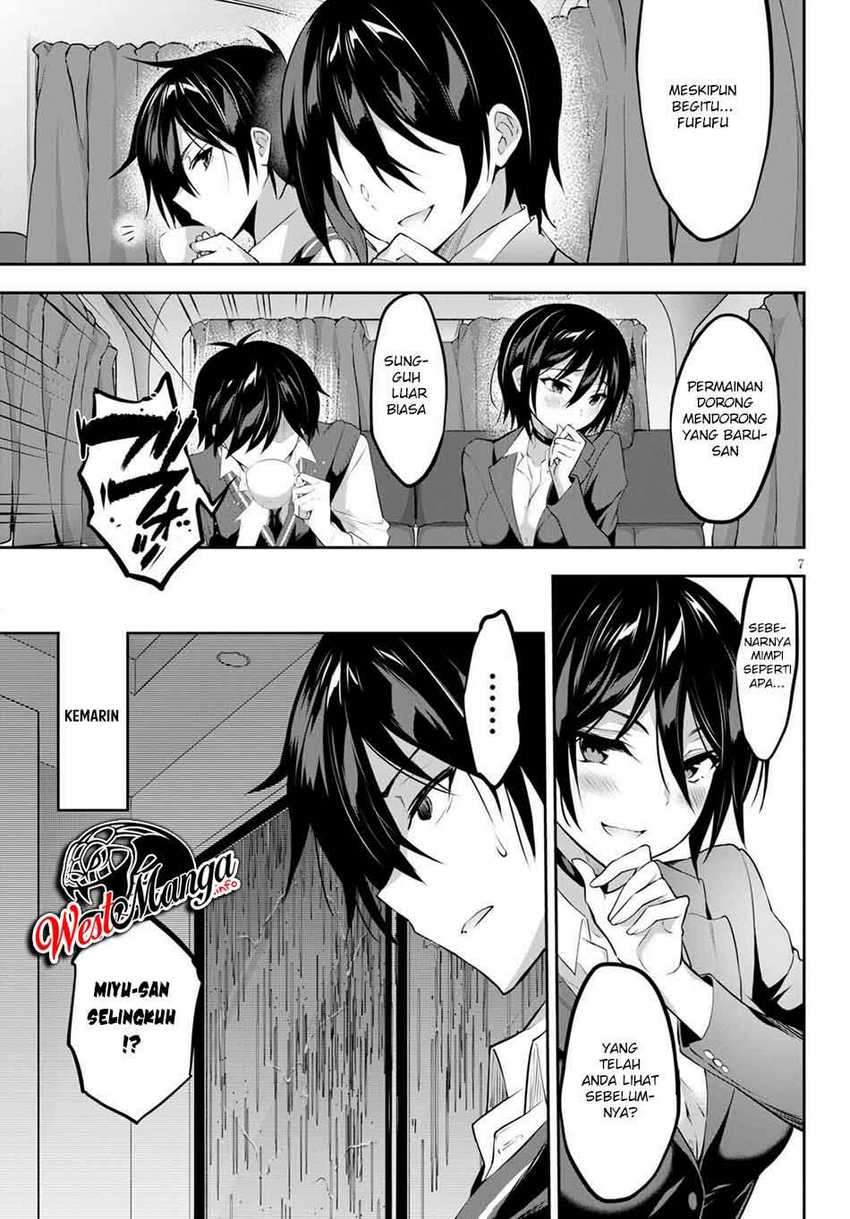 Strategic Lovers Chapter 4 Gambar 9