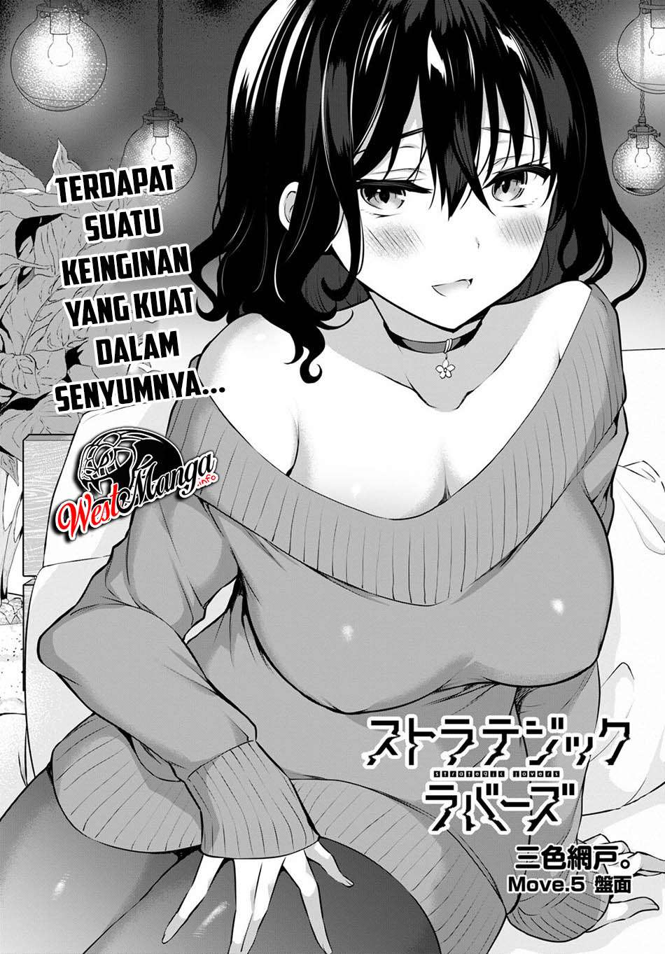 Baca Manga Strategic Lovers Chapter 5 Gambar 2