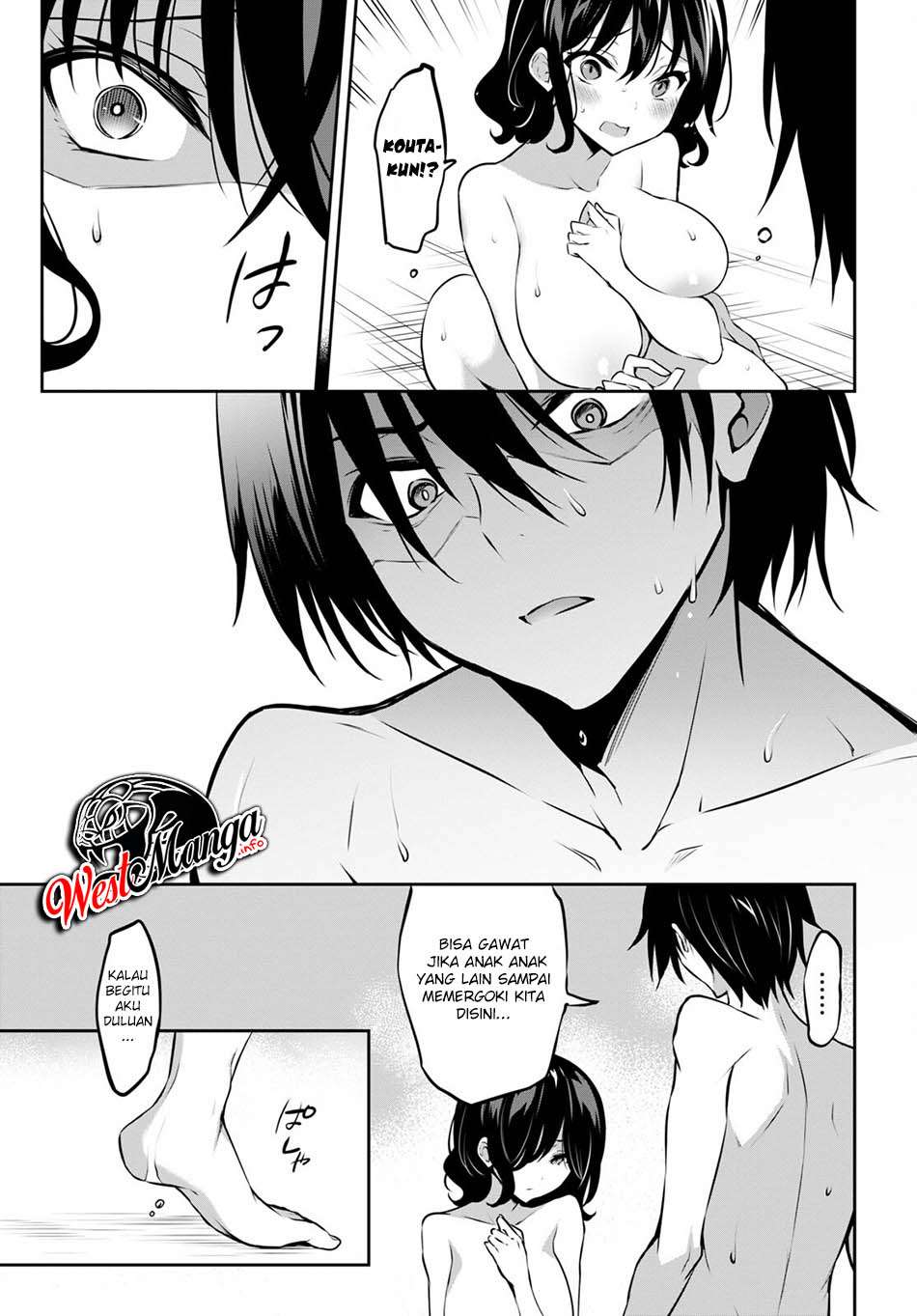 Strategic Lovers Chapter 5 Gambar 26