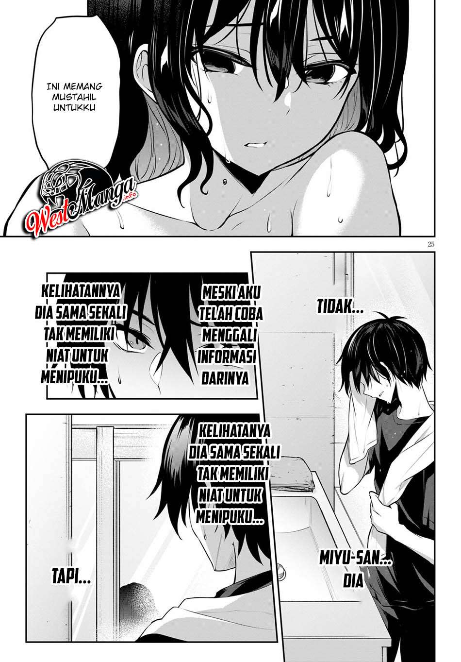 Strategic Lovers Chapter 5 Gambar 28