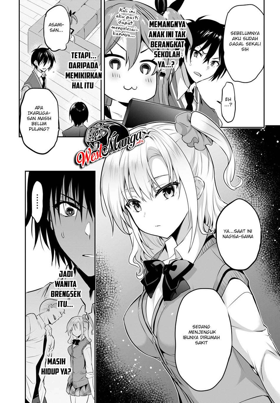 Strategic Lovers Chapter 5 Gambar 5