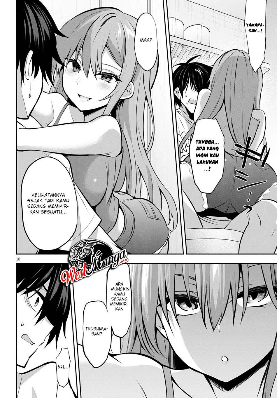 Strategic Lovers Chapter 6 Gambar 14