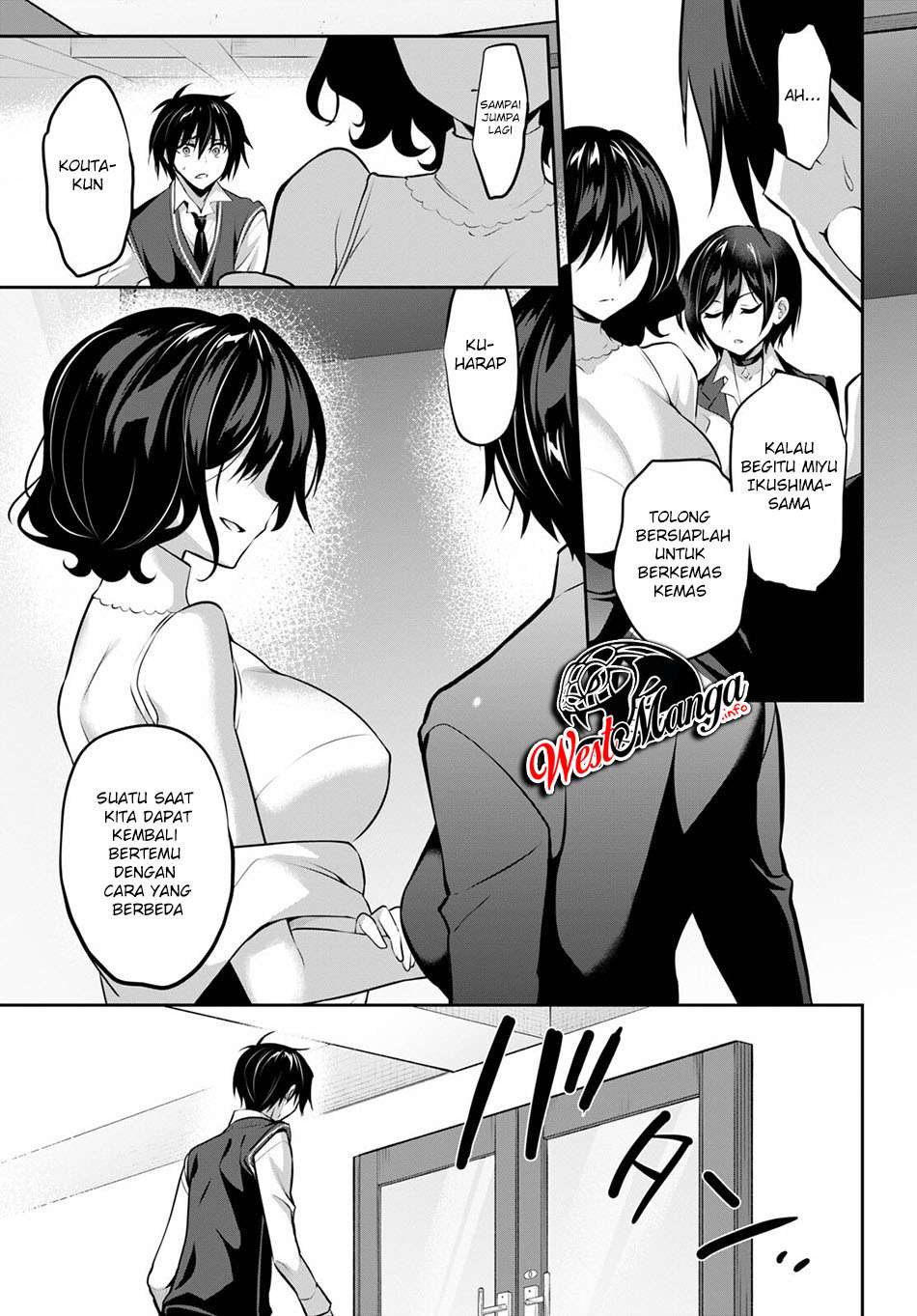 Strategic Lovers Chapter 6 Gambar 26