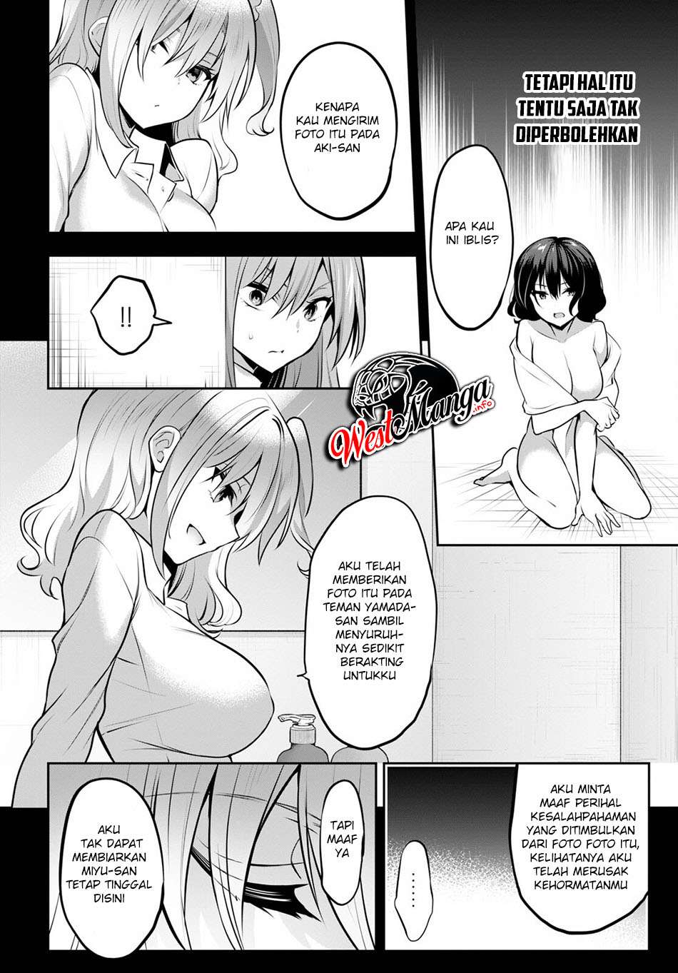 Strategic Lovers Chapter 6 Gambar 33