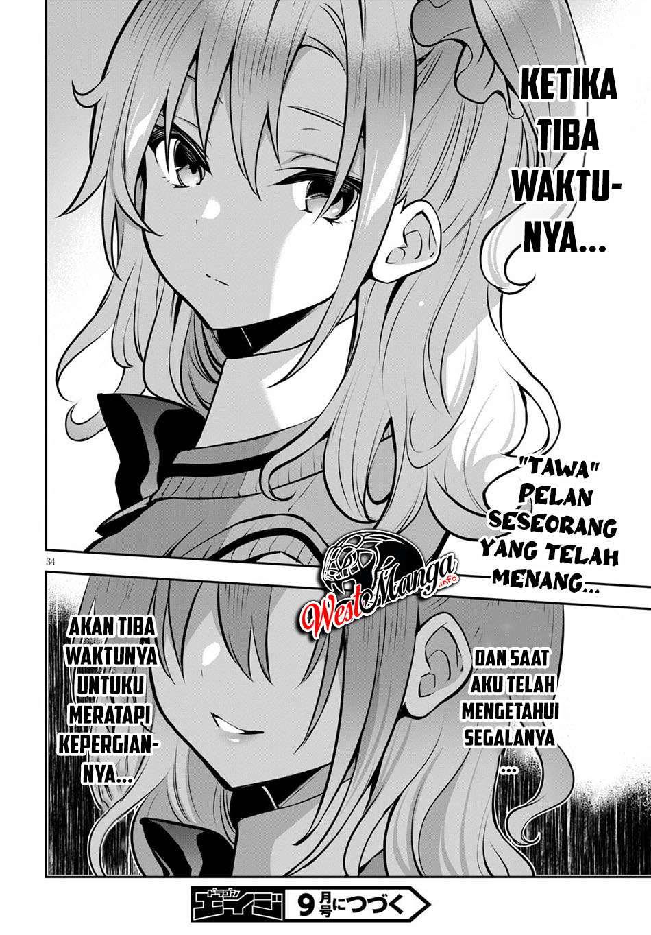 Strategic Lovers Chapter 6 Gambar 39