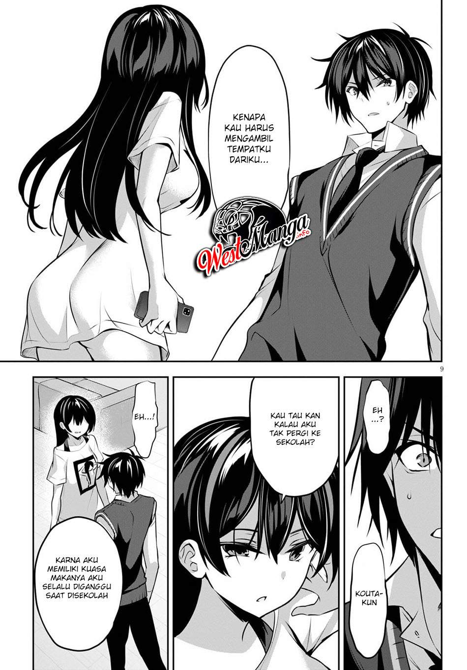 Strategic Lovers Chapter 7 Gambar 11