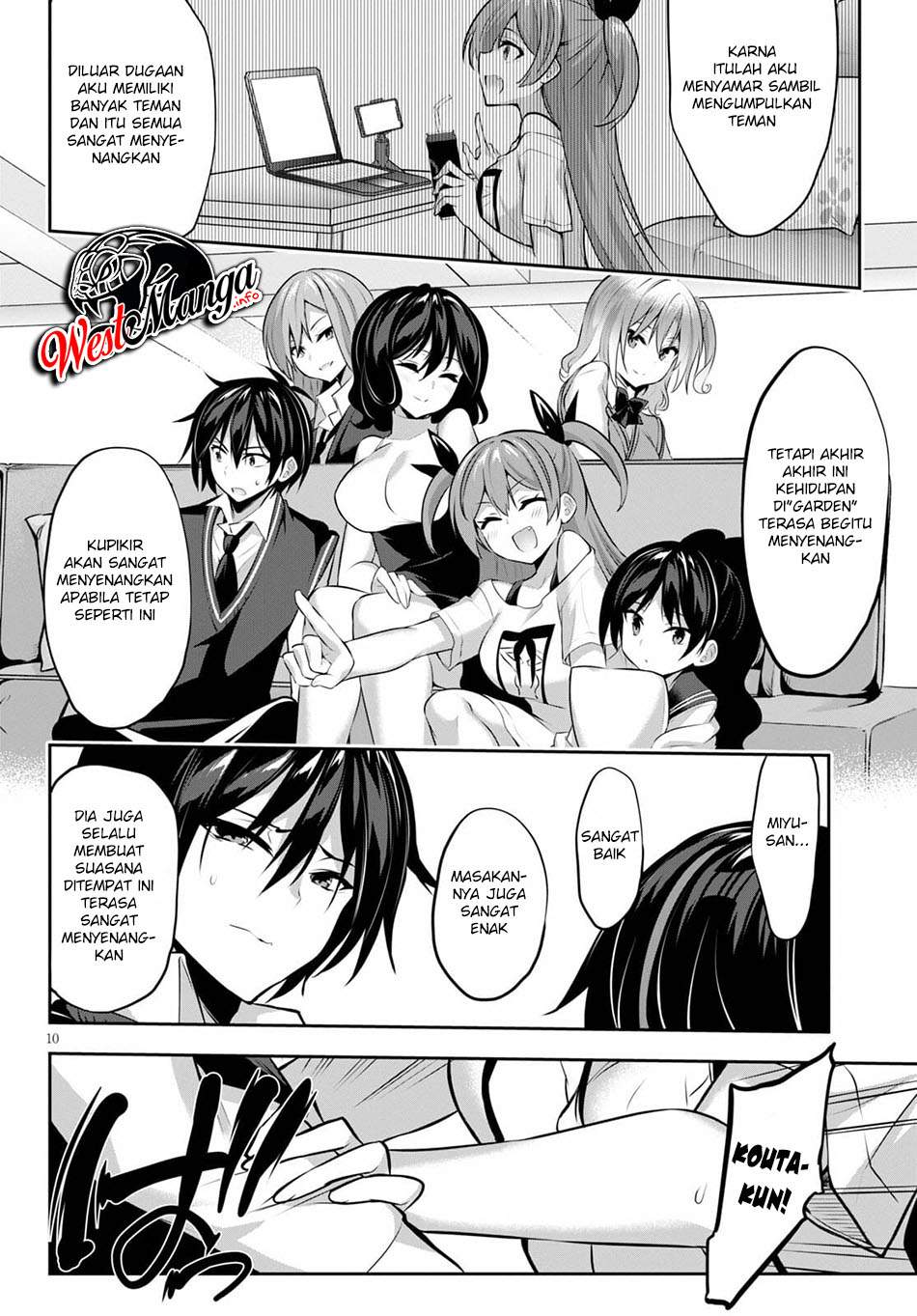 Strategic Lovers Chapter 7 Gambar 12