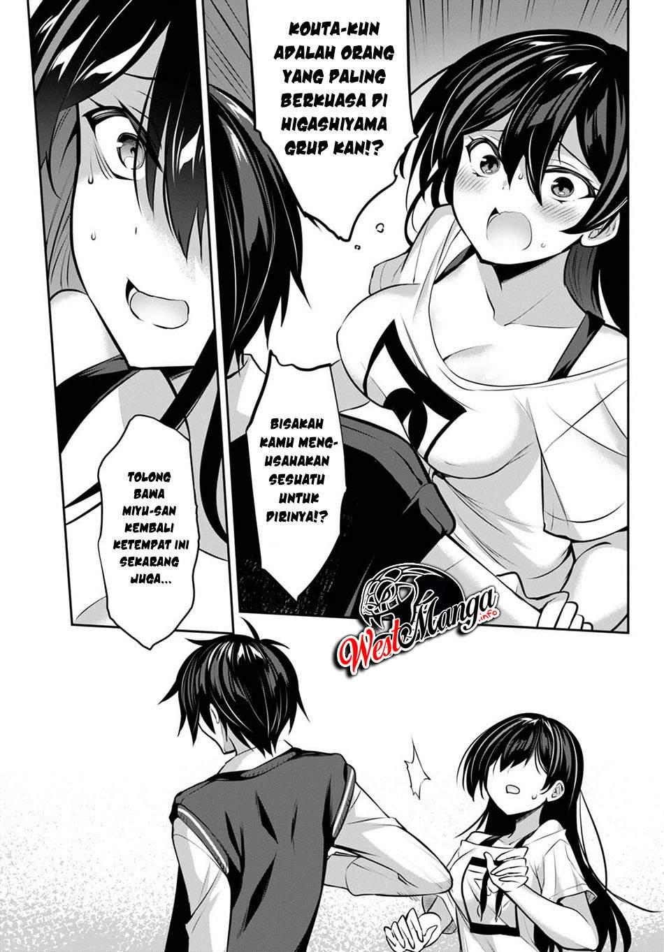Strategic Lovers Chapter 7 Gambar 13