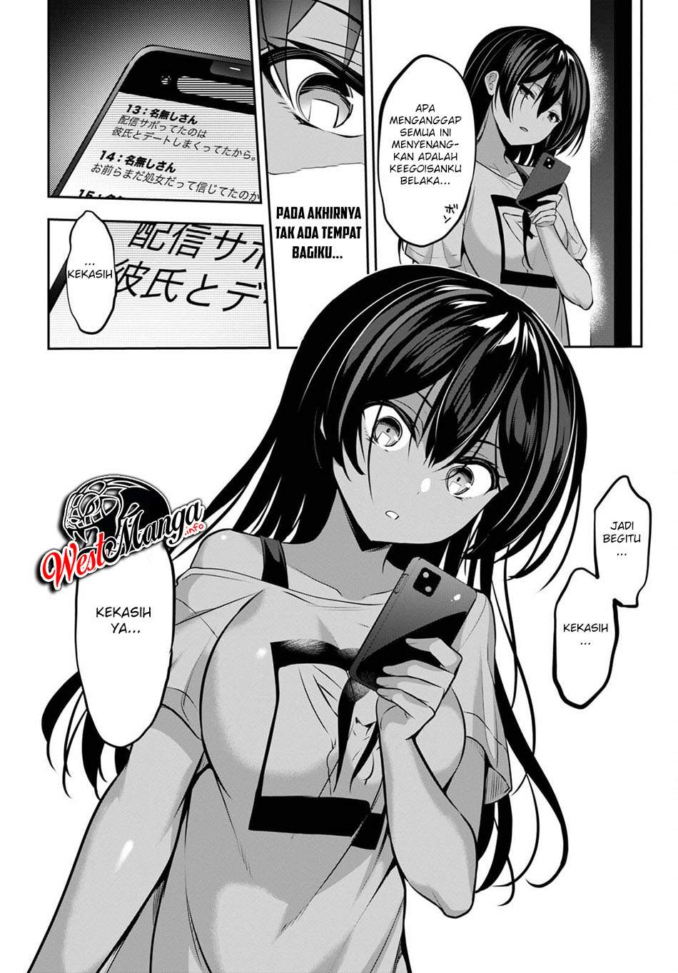 Strategic Lovers Chapter 7 Gambar 16