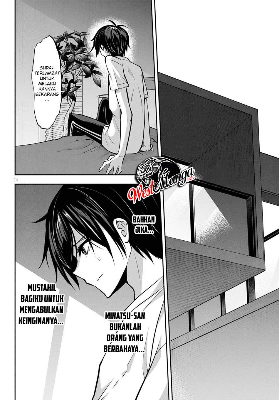 Strategic Lovers Chapter 7 Gambar 17