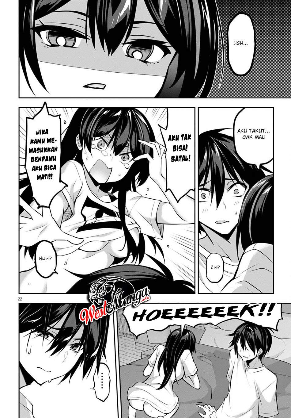 Strategic Lovers Chapter 7 Gambar 25
