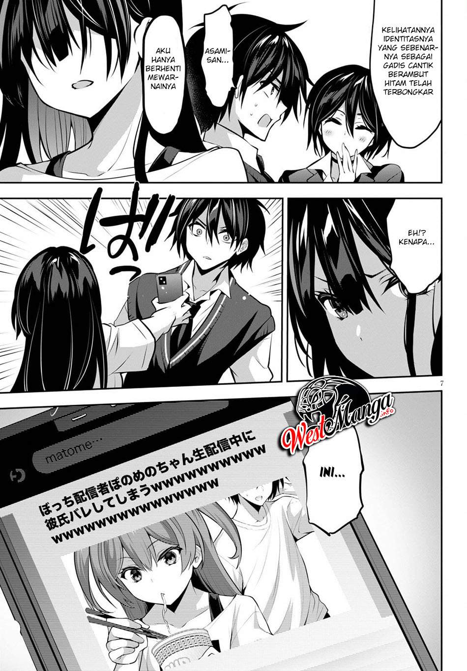 Strategic Lovers Chapter 7 Gambar 9