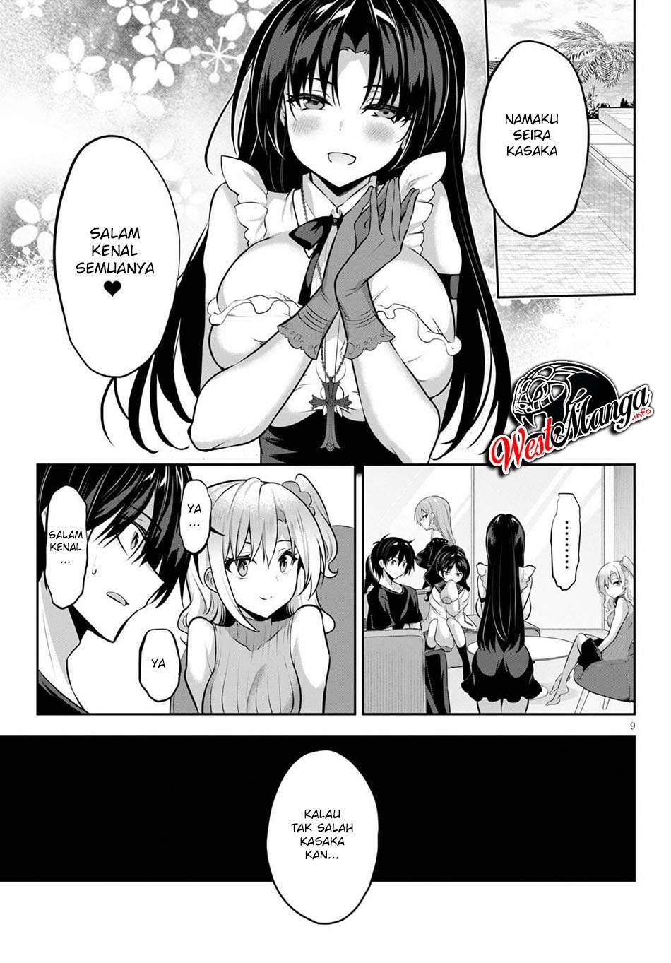 Strategic Lovers Chapter 8 Gambar 11