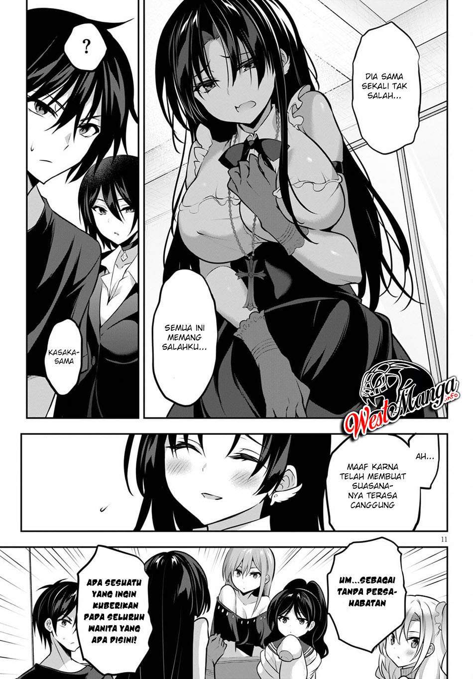 Strategic Lovers Chapter 8 Gambar 13