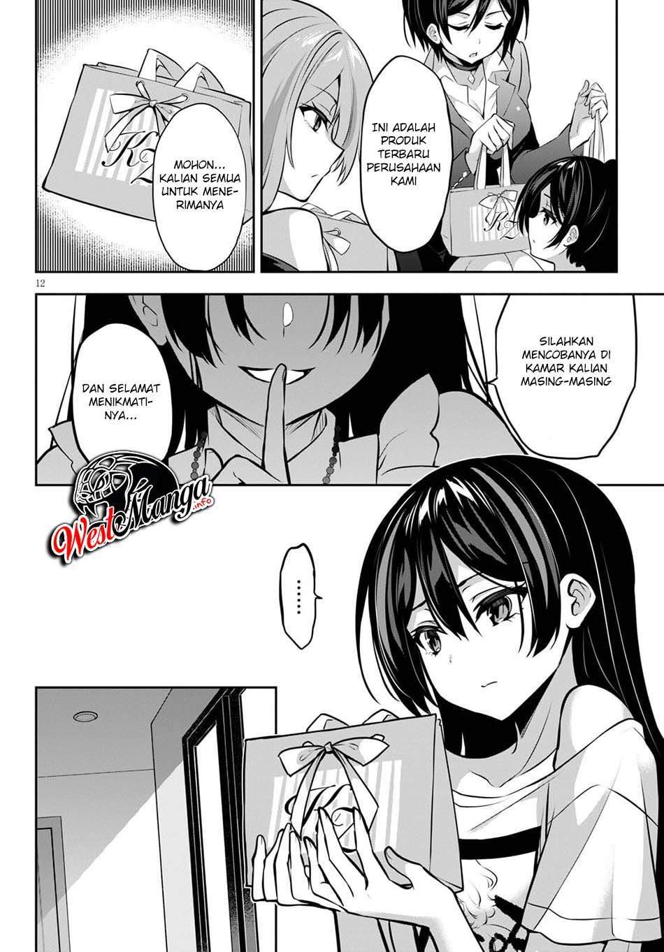 Strategic Lovers Chapter 8 Gambar 14
