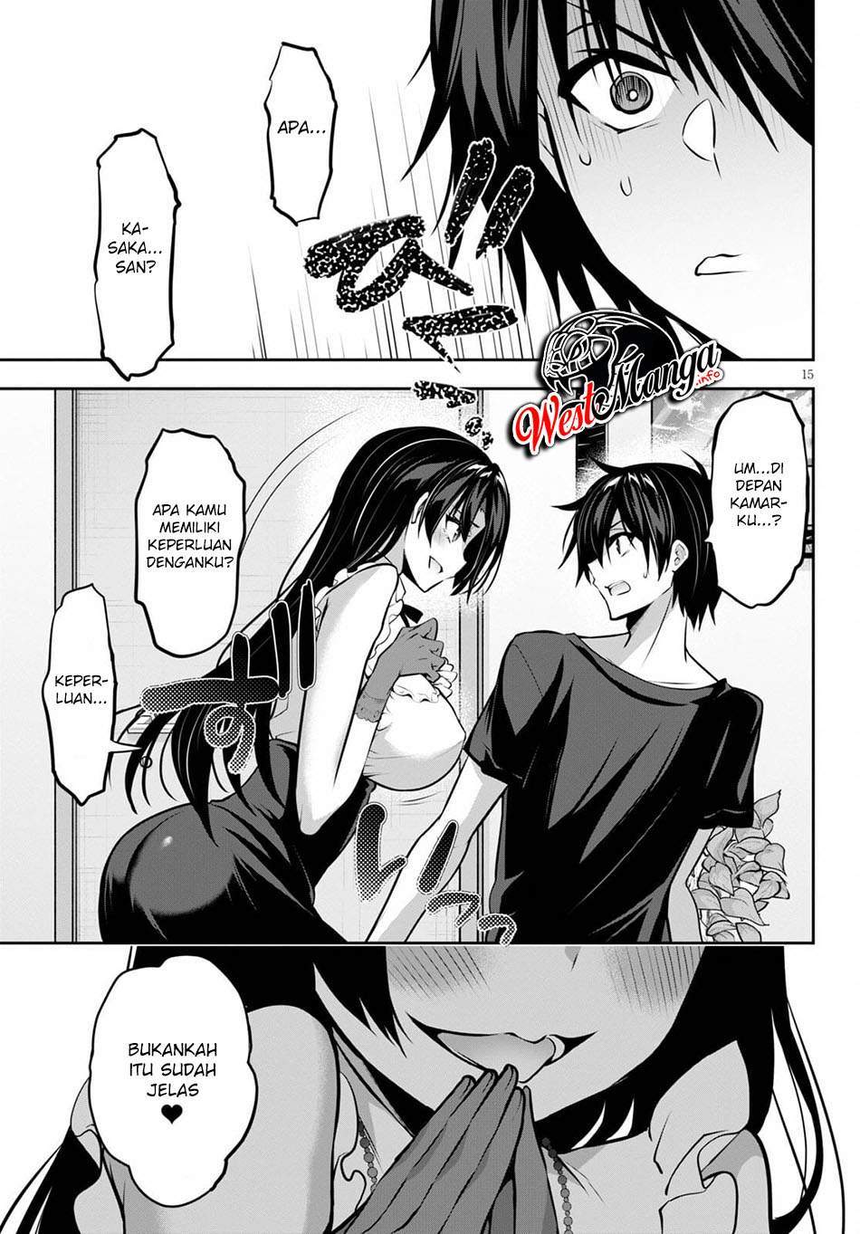 Strategic Lovers Chapter 8 Gambar 17