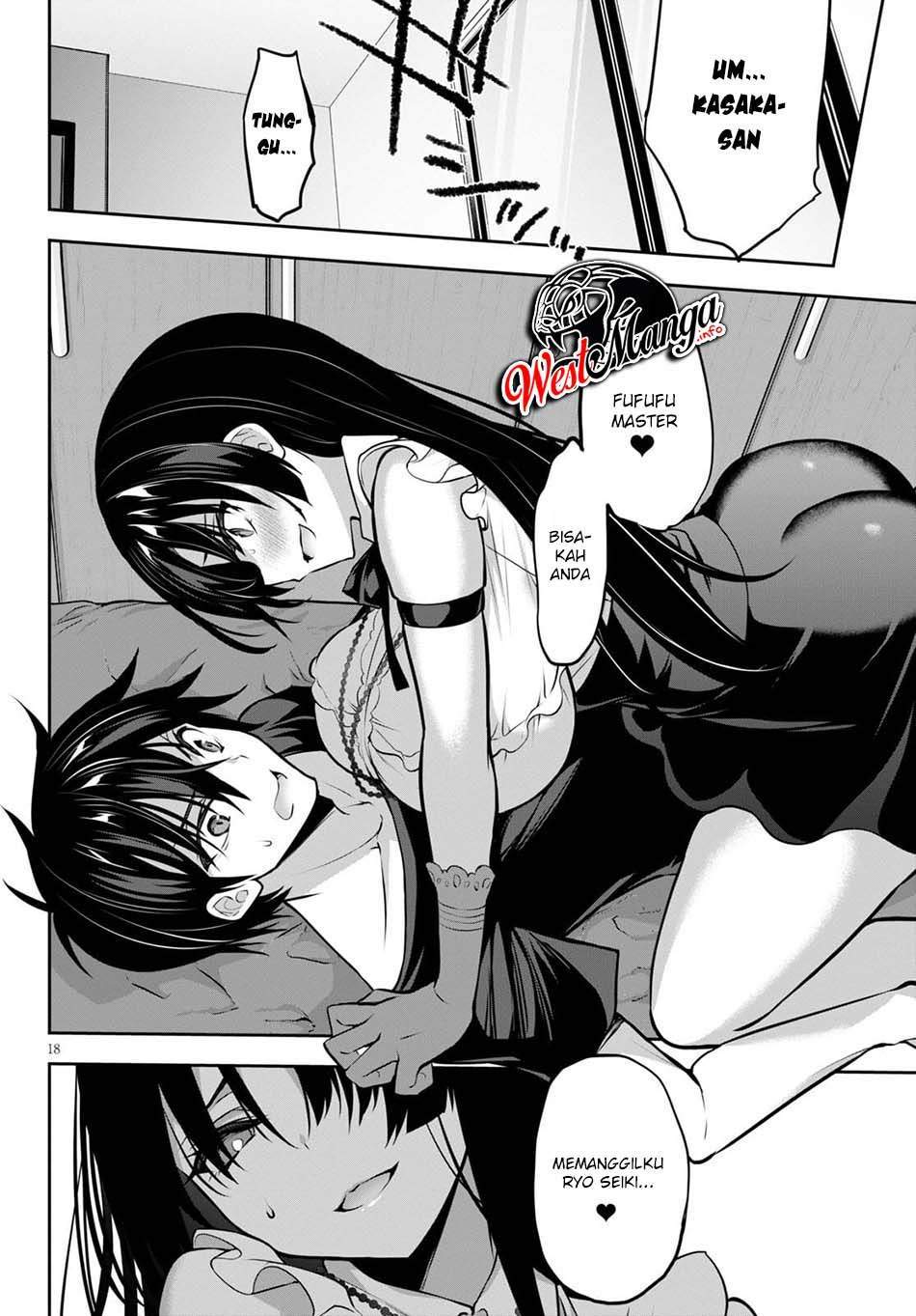 Strategic Lovers Chapter 8 Gambar 21