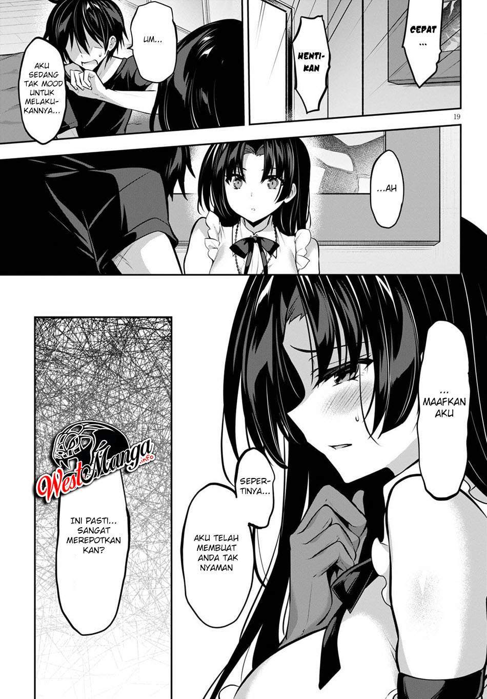 Strategic Lovers Chapter 8 Gambar 22