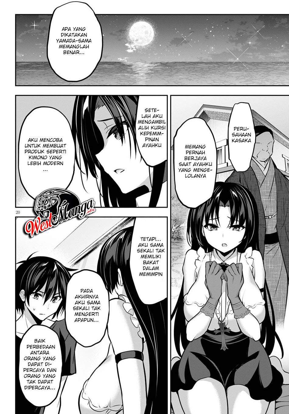 Strategic Lovers Chapter 8 Gambar 23