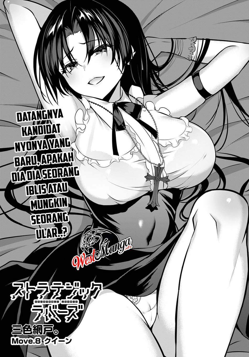 Strategic Lovers Chapter 8 Gambar 3