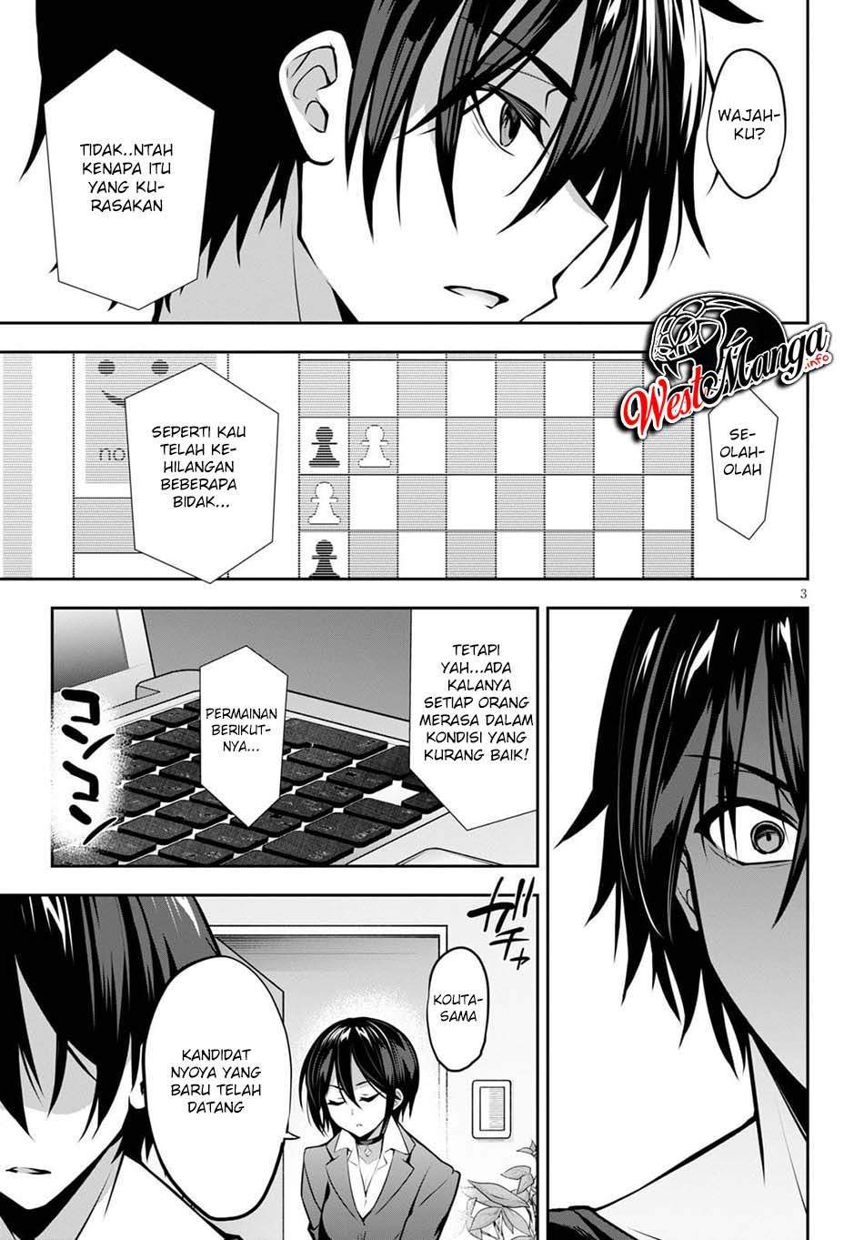 Strategic Lovers Chapter 8 Gambar 5